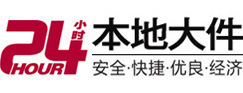 鄄城8-500吨吊车出租起重吊装公司